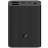 Powerbank,   Xiaomi Mi Power Bank Pocket Edition 10000